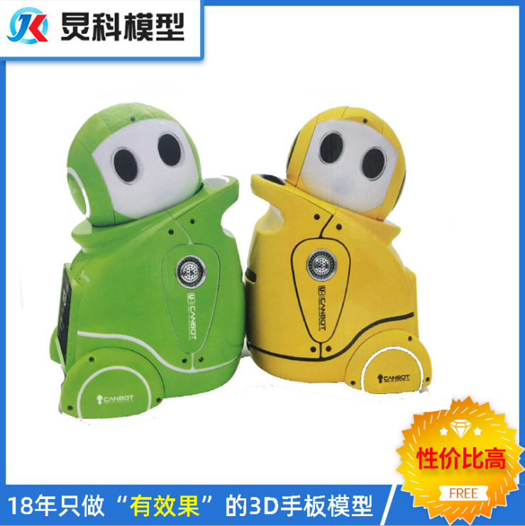 手板廠家怎么選擇,這三點你要知道