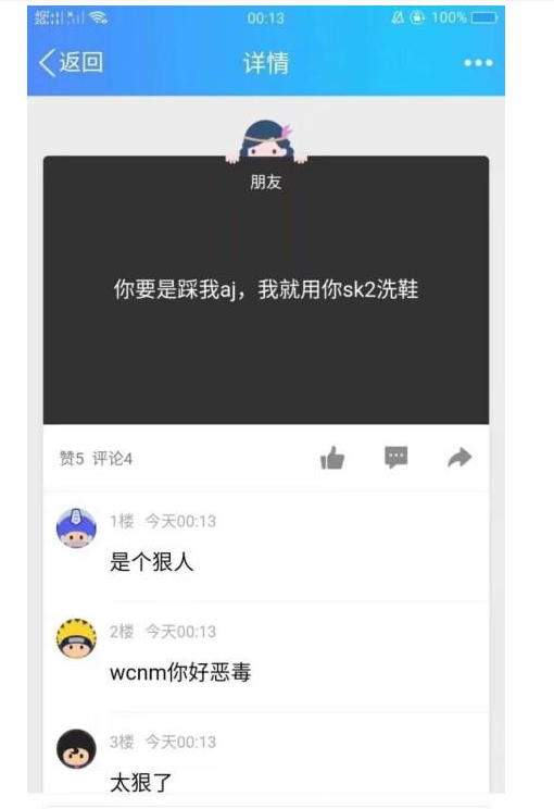 1562230398140765.png image.png