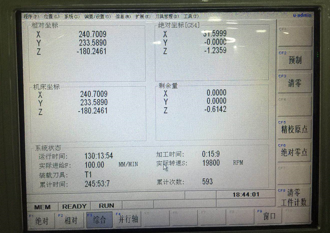 1587085959655244.png image.png