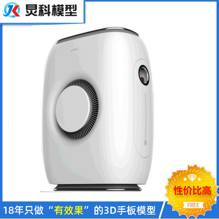 1587440966476749.png image.png