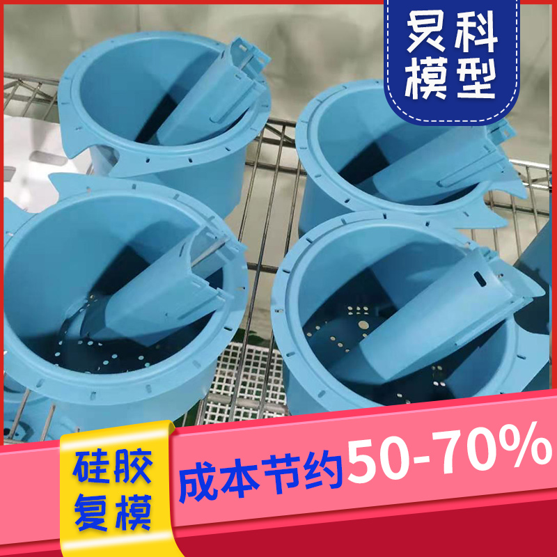 1617154089990247.jpg 11.jpg